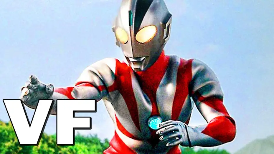 Video for the film Shin Ultraman — ULTRAMAN Bande Annonce VF (2023)