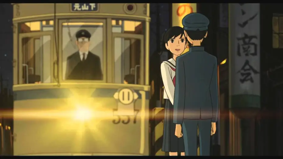 Video for the film From Up on Poppy Hill — La collina dei papaveri - Trailer italiano
