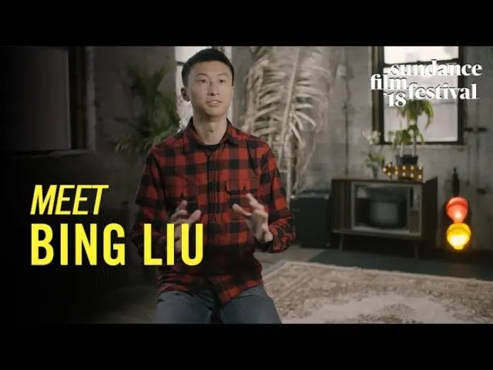 Video for the film Minding the Gap — U.S. Documentary Competition: Minding the Gap