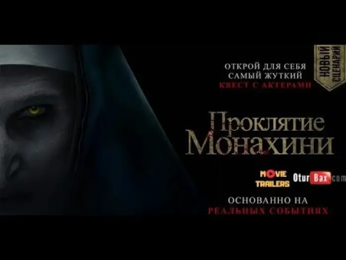 Video for the film The Nun — Проклятие монахини / The Nun — Русский трейлер (2018)