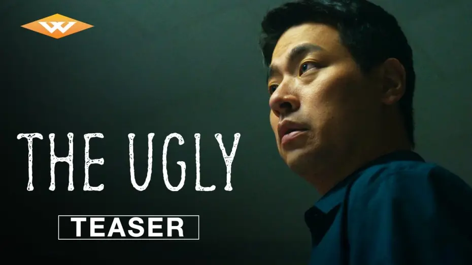 Video for the film The Ugly — Teaser Trailer [Subtitled]
