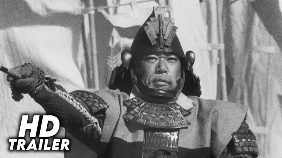 Video for the film Throne of Blood — Throne of Blood (1957) Original Trailer [HD]
