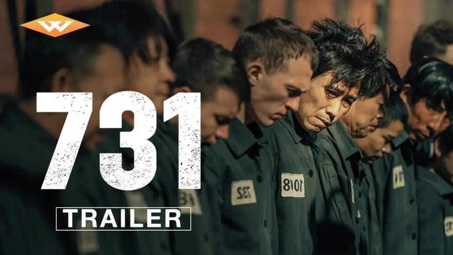 Video for the film 731 — Official Trailer 2 [Subtitled]
