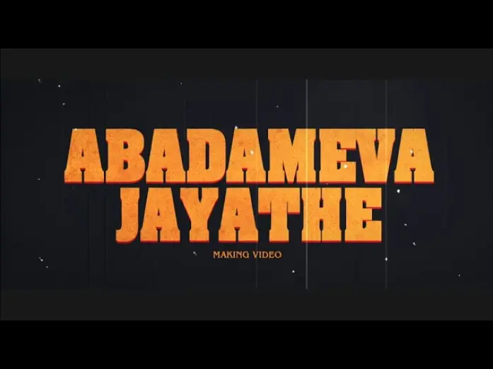 Video for the film Abadameva Jayathe — Abadameva Jayathe making video | K Karthikeyan Santosh | Sushanth Yashki | Master vikas