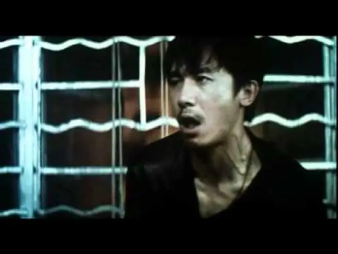 Video for the film Infernal Affairs — Infernal affairs ( bande annonce VF )