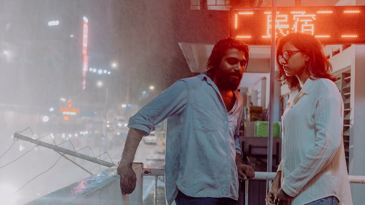 Video for the film Blues — Fire on Water – trailer | IFFR 2024