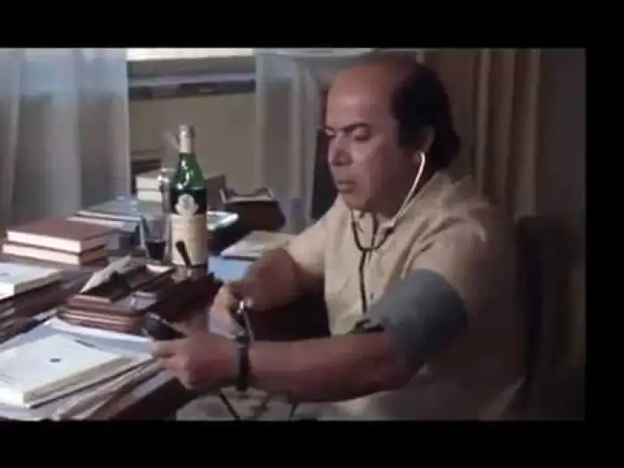 Video for the film The Nurse in the Military Madhouse — L'infirmiere du Regiment (1979) VF