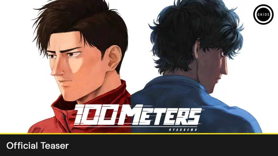 Video for the film 100 METERS — Official Teaser Trailer [Subtitled]