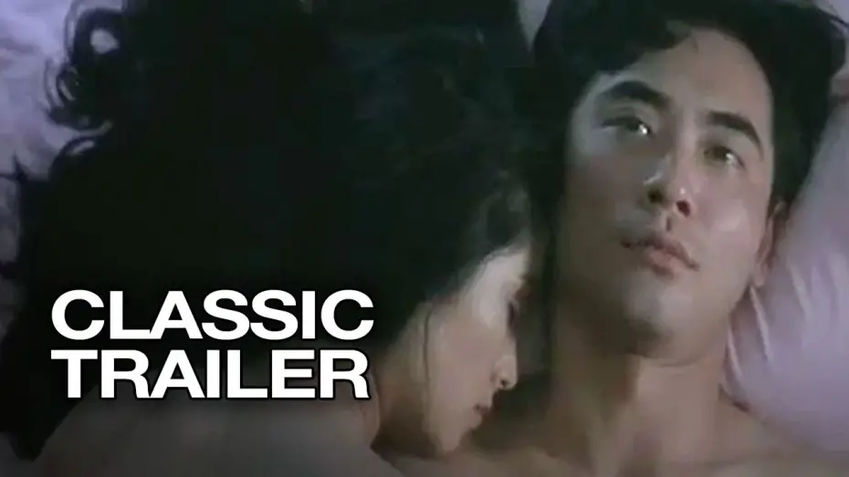 Video for the film The Wedding Banquet — The Wedding Banquet Official Trailer #1 - Winston Chao Movie (1993) HD
