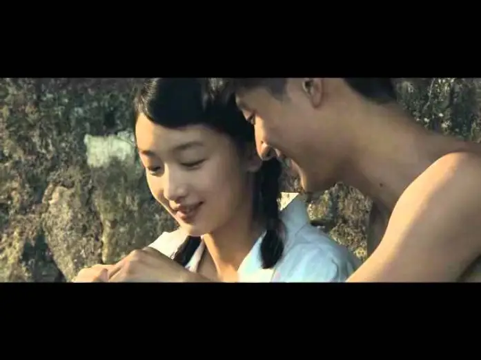 Video for the film Under the Hawthorn Tree — Amor bajo el espino blanco - Tráiler Español