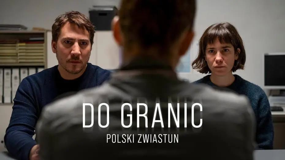 Video for the film Upon Entry — Oficjalny zwiastun PL