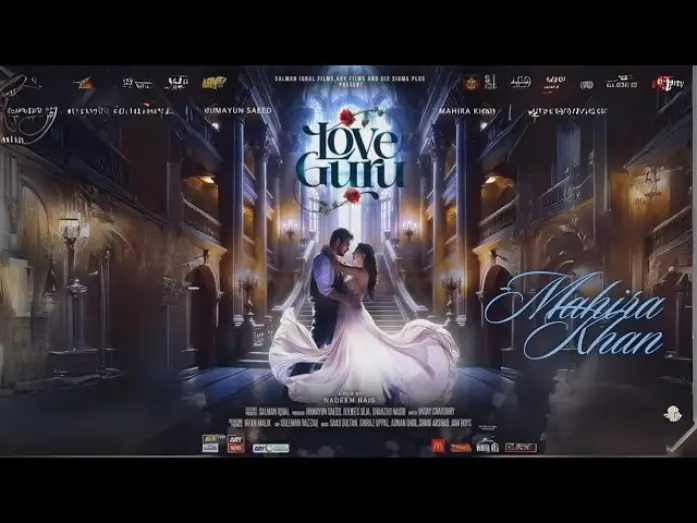 Video for the film Love Guru — Mahira Khan | Official Teaser | Love Guru | Humayun Saeed | Ary Films