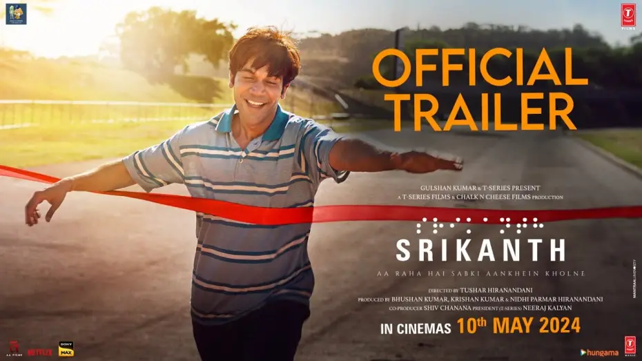 Video for the film Srikanth — SRIKANTH (Official Trailer): RAJKUMMAR RAO | SHARAD, JYOTIKA, ALAYA | TUSHAR H I BHUSHAN K, NIDHI