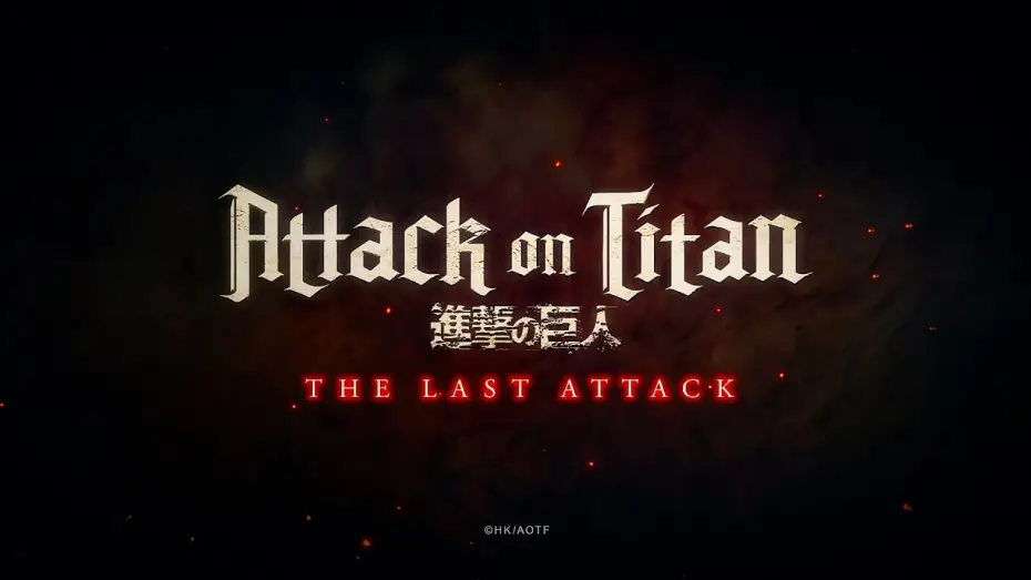 Video for the film Attack on Titan: THE LAST ATTACK — Seismograph Teaser