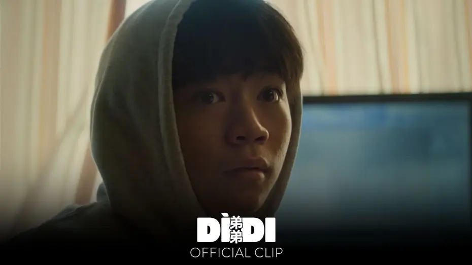 Video for the film Dìdi (弟弟) — "I'm Chris' Mother" Official Clip