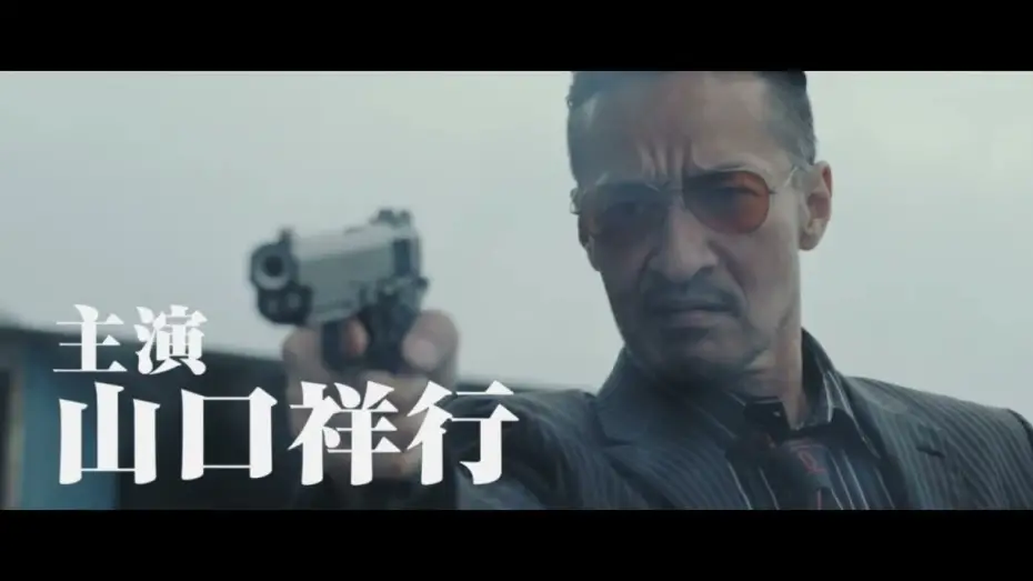 Video for the film Tamura Yuto: ISOLATED — 劇場版『田村悠人』トレーラー公開！2025年6月6日（金）より新宿バルト９ほか全国順次公開