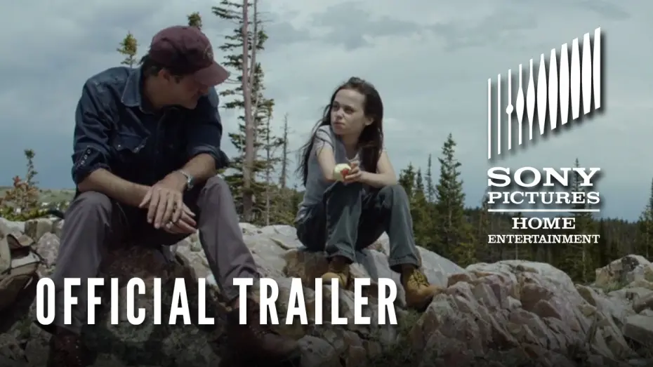 Video for the film Lamb — Lamb - OFFICIAL TRAILER