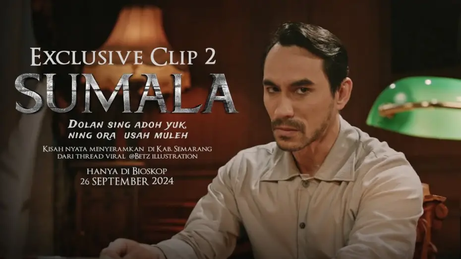 Video for the film Sumala — Exclusive Clip 2 Sumala