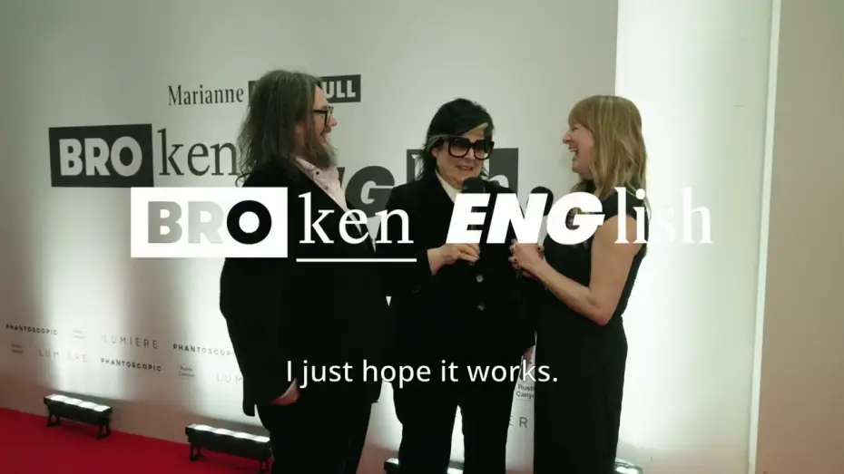 Video for the film Broken English — CELEBRATING MARIANNE FAITHFULL & BROKEN ENGLISH PREVIEW AT THE BARBICAN