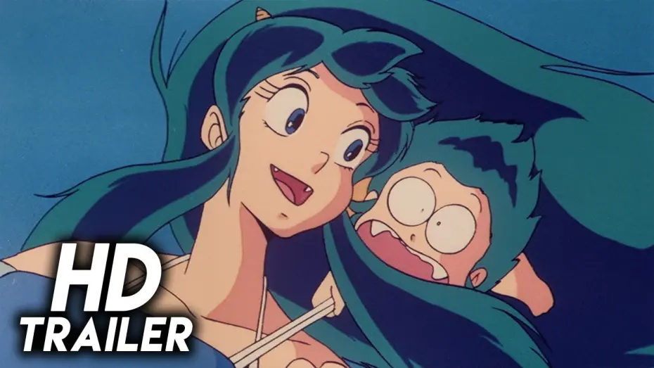 Video for the film Urusei Yatsura: Beautiful Dreamer — Urusei Yatsura 2: Beautiful Dreamer (1984) Original Trailer [FHD]