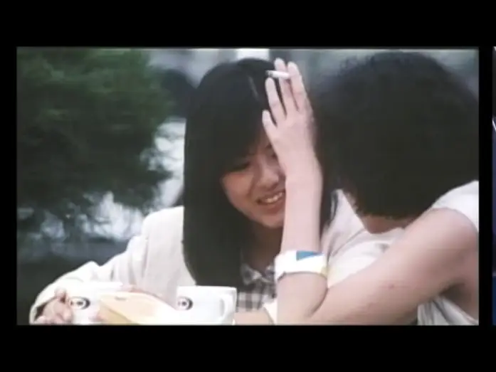 Video for the film Main Theme — 『メインテーマ』劇場予告編