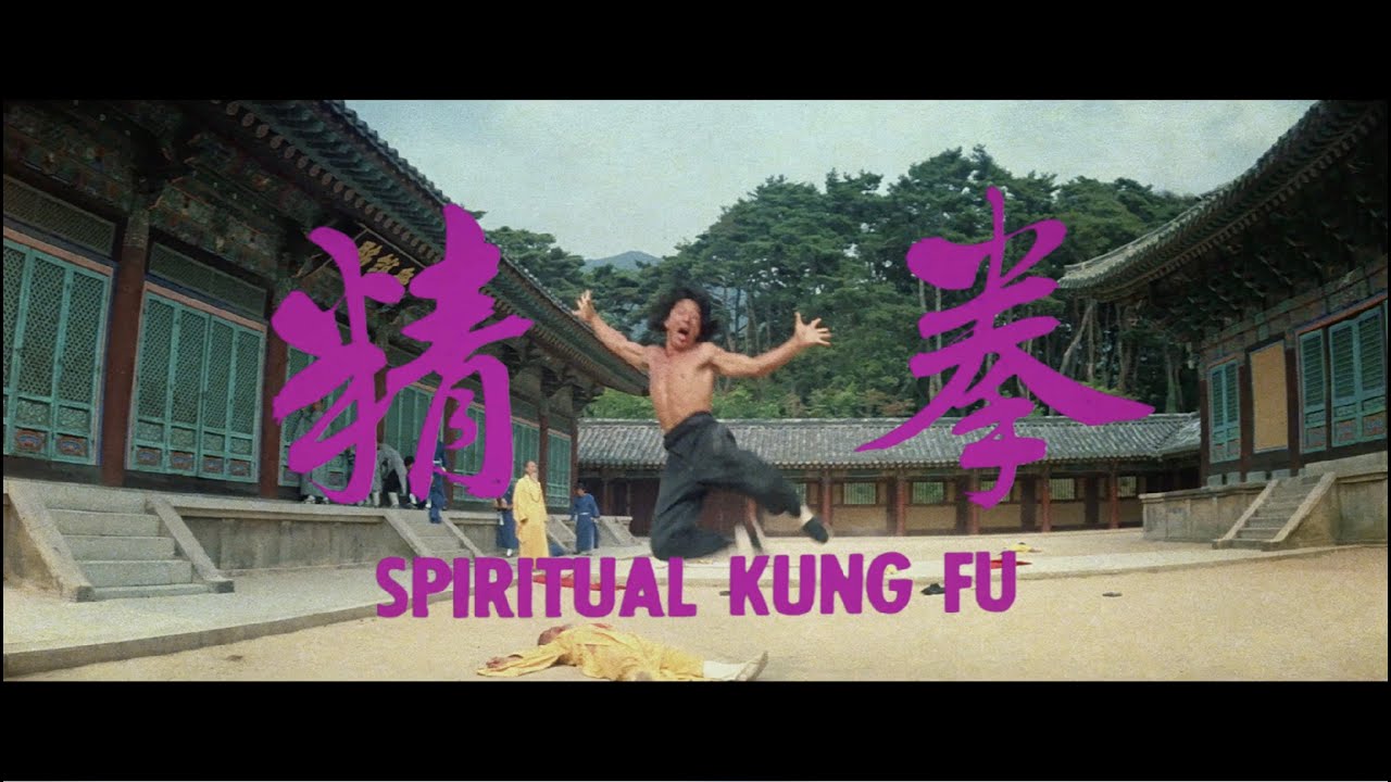 Video for the film Spiritual Kung Fu — 88 Films Blu-ray Trailer