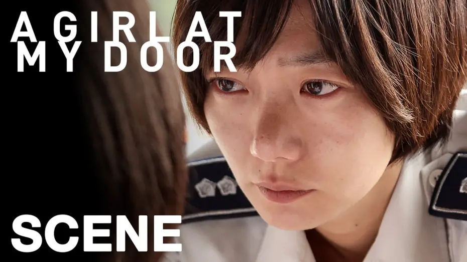 Video for the film A Girl at My Door — A GIRL AT MY DOOR - "I've warned you already"