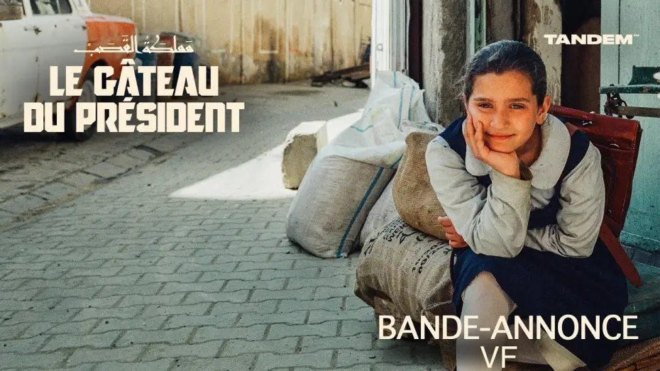 Video for the film The President's Cake — LE GÂTEAU DU PRÉSIDENT l Bande annonce VF
