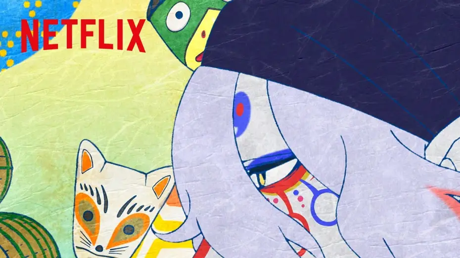 Video for the film Mononoke the Movie: The Phantom in the Rain — Down the Well -  Clip [Subtitled]