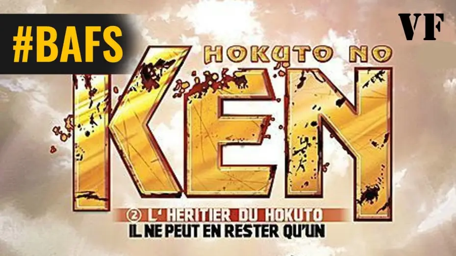 Video for the film Fist of the North Star: Legend of Raoh - Chapter of Fierce Fighting — Hokuto No Ken II - L'Héritier du Hokuto – Bande Annonce VF - 2007