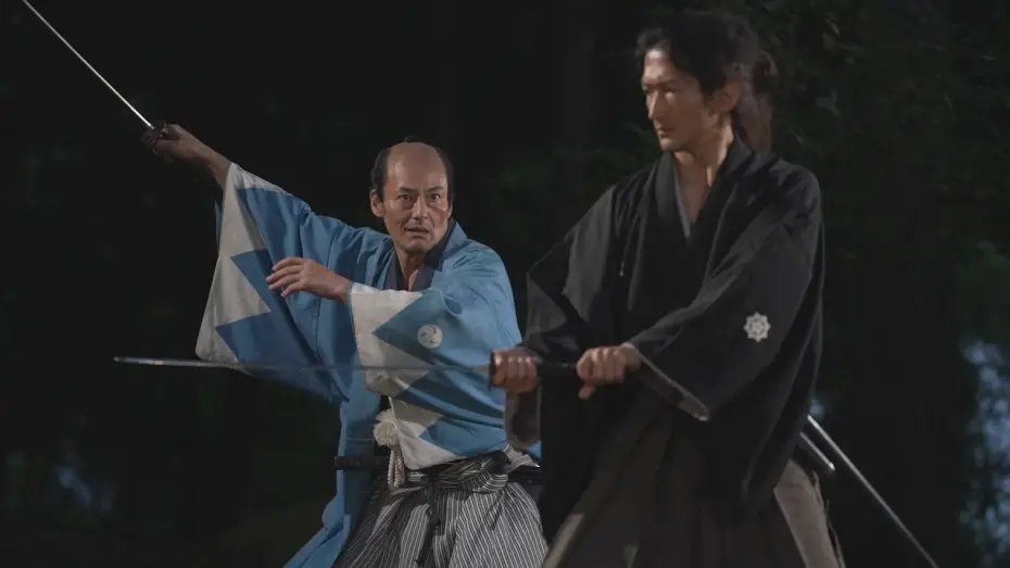 Video for the film A Samurai in Time — Teaser