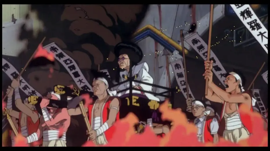 Video for the film Akira — Akira (Trailer)