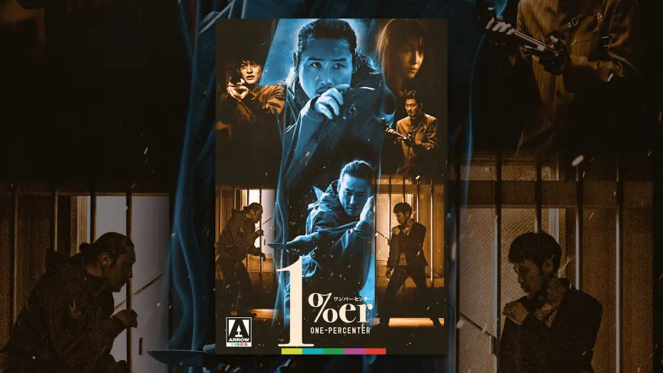 Video for the film One-Percenter — One-Percenter