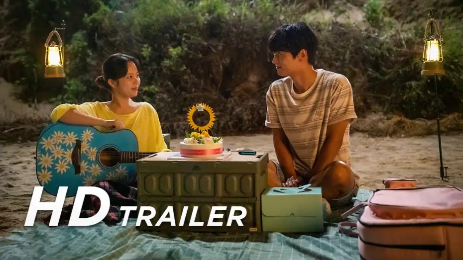 Video for the film Midnight Sun — Trailer [Subtitled]