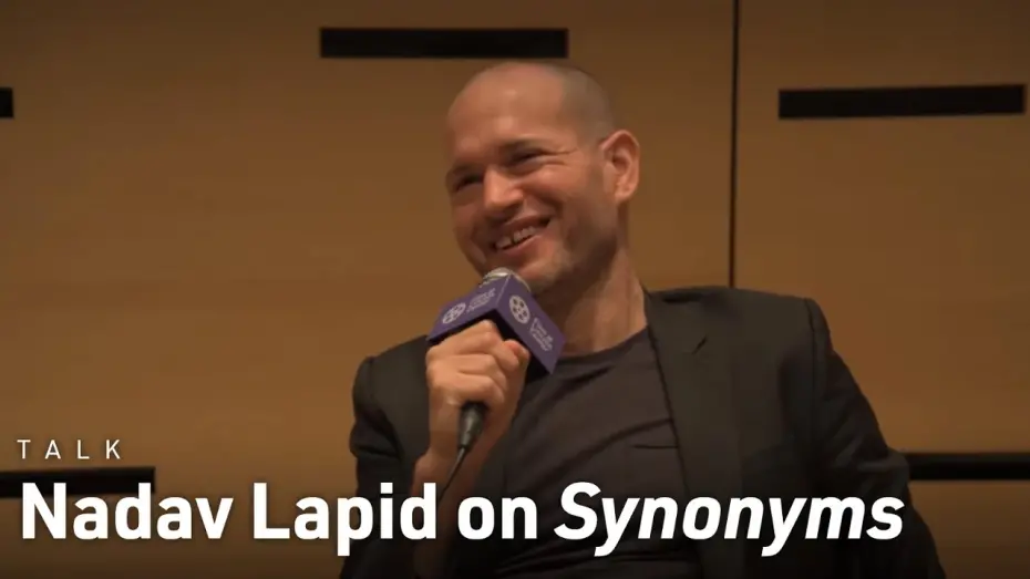 Video for the film Synonyms — Nadav Lapid on the Making of Synonyms | NYFF57