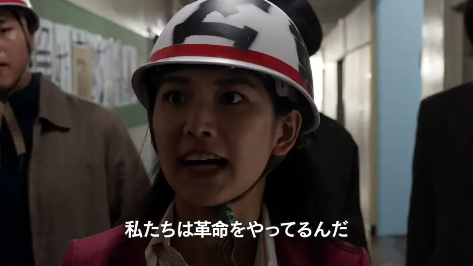 Video for the film Gewalt no Mori - Kare ha Waseda de shinda — 『ゲバルトの杜 ～彼は早稲田で死んだ～』特報／5月25日㊏よりユーロスペース他全国順次公開