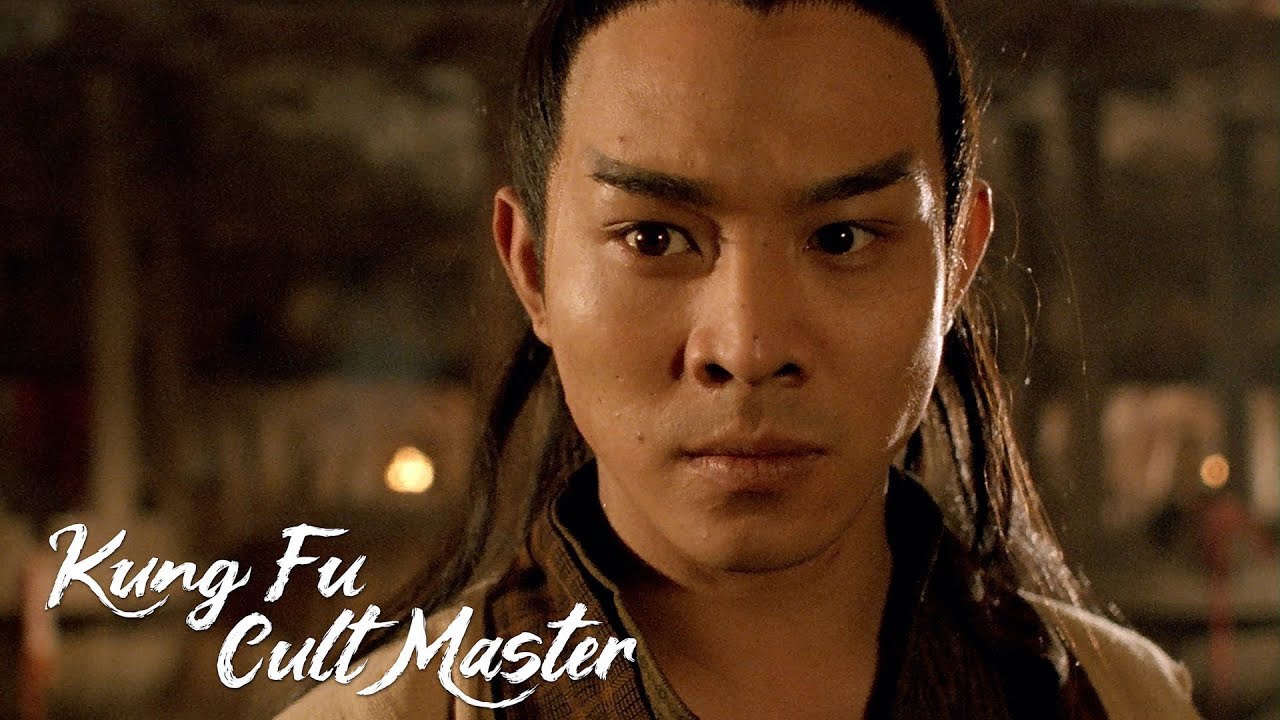 Video for the film Kung Fu Cult Master — Dragon Claw Hand
