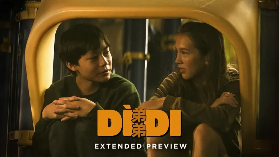 Video for the film Dìdi (弟弟) — For Anyone Who’s Ever Been A Teenager
