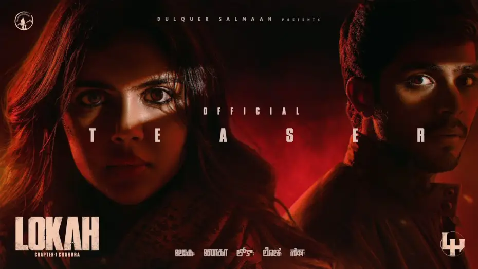 Video for the film Lokah Chapter 1: Chandra — Official Teaser