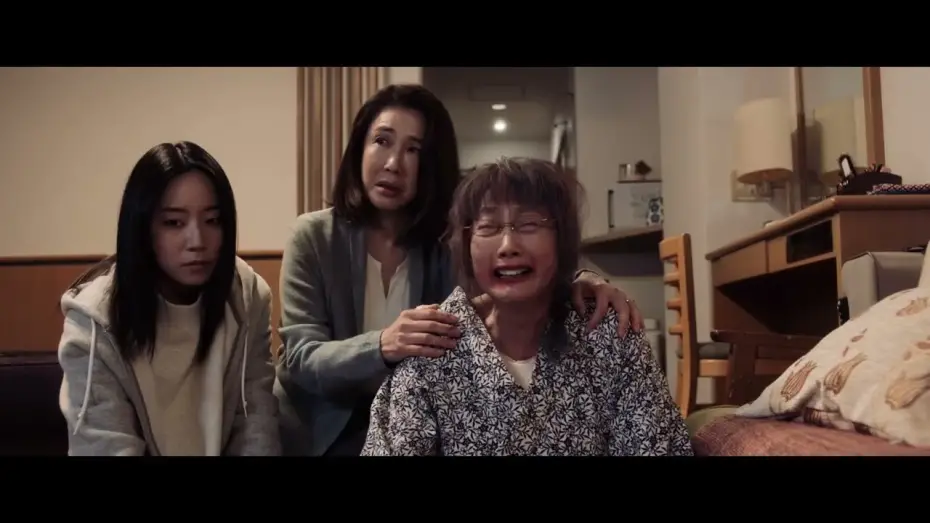 Video for the film Euthanasia Special Zone — Trailer for the shocking social drama "Euthanasia Special Zone" that questions euthanasia