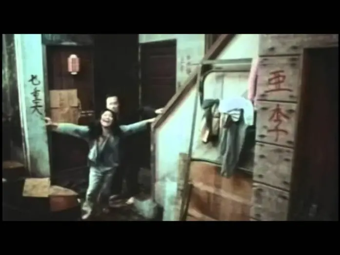 Video for the film TNT Jackson — TNT Jackson