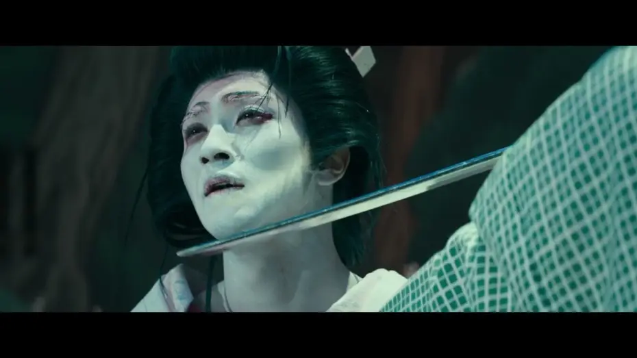Video for the film Kokuho — Official UK Teaser Trailer 4 [Subtitled]