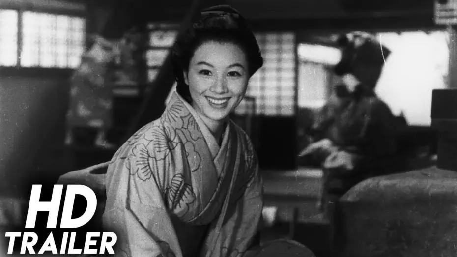 Video for the film The Crucified Lovers — Chikamatsu Monogatari (1954) ORIGINAL TRAILER [HD 1080p]