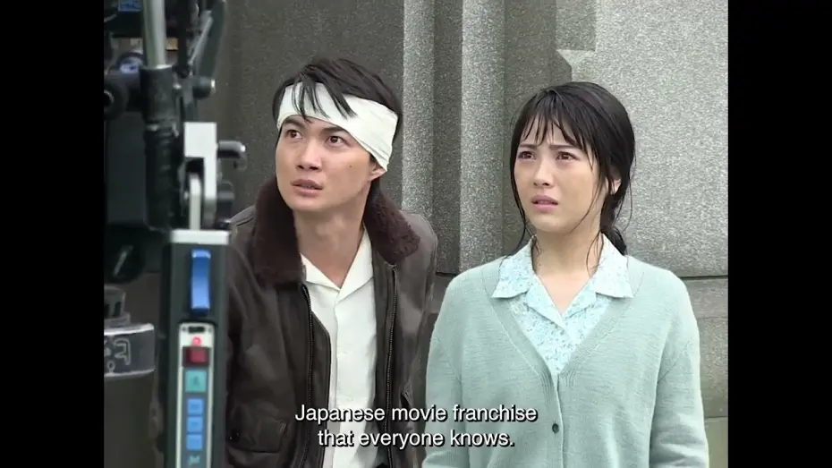 Video for the film Godzilla Minus One — Kamiki Ryunosuke on His "Surprise" Casting [Subtitled]
