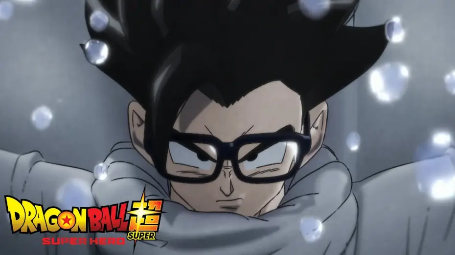 Video for the film Dragon Ball Super: Super Hero — Dragon Ball Super: SUPER HERO | TRAILER VF