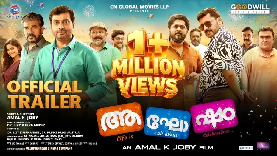 Video for the film Aghosham — Aghosham | Official Trailer | Amal K Joby | Narain | CN Global Movies