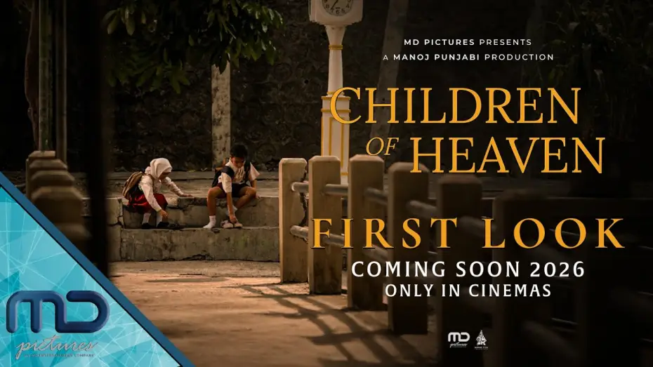 Video for the film Children of Heaven — A Pair of School Shoes for Siblings | First Look at Children of Heaven