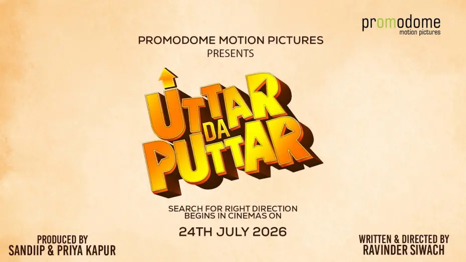 Video for the film Uttar Da Puttar — Uttar Da Puttar | Official Teaser