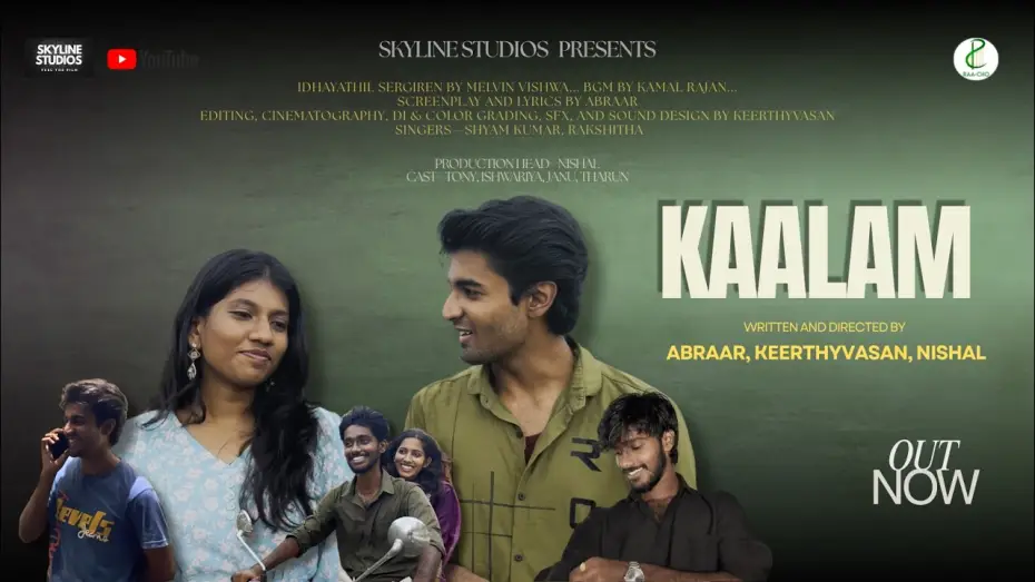 Video for the film Kaalam 2026 — Kaalam | Tamil short | 4K [ skyline studios