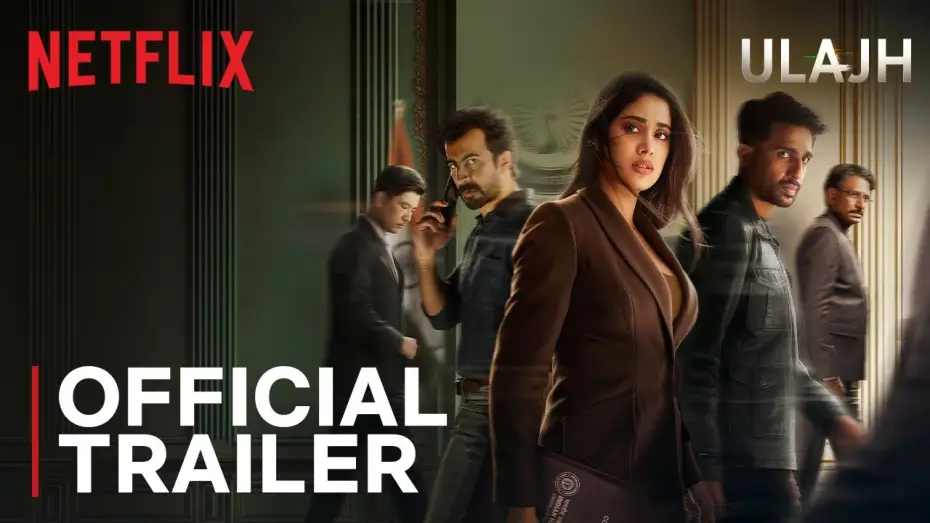 Video for the film Ulajh — Official Trailer